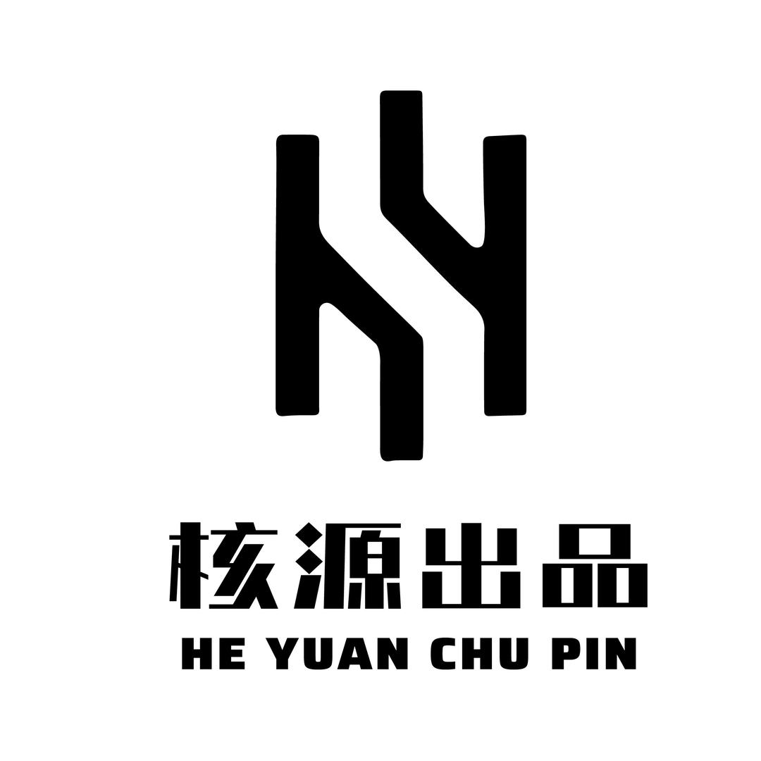 核源出品工厂店