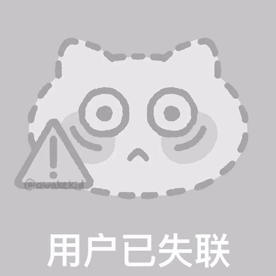 你好可爱o
