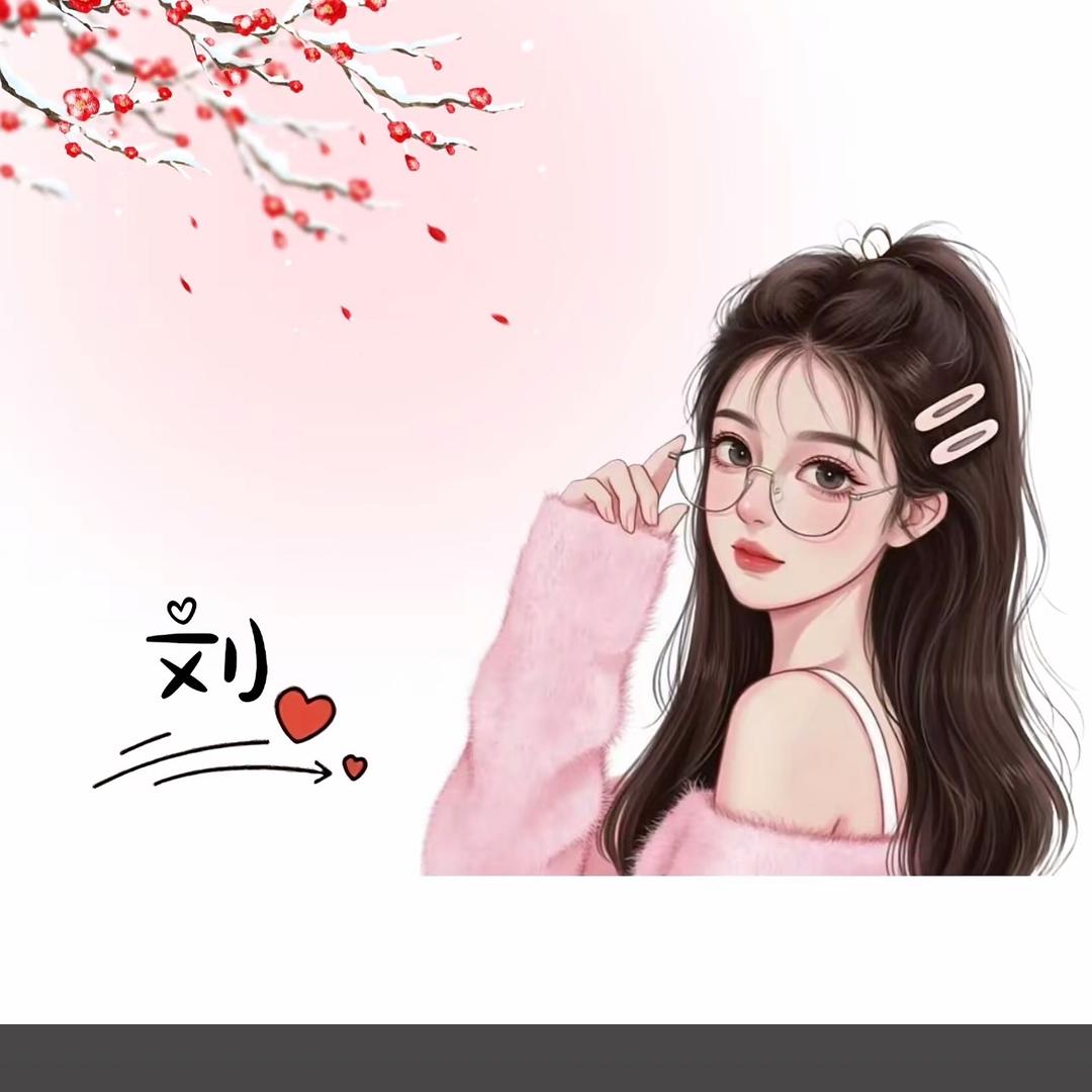 乐悠