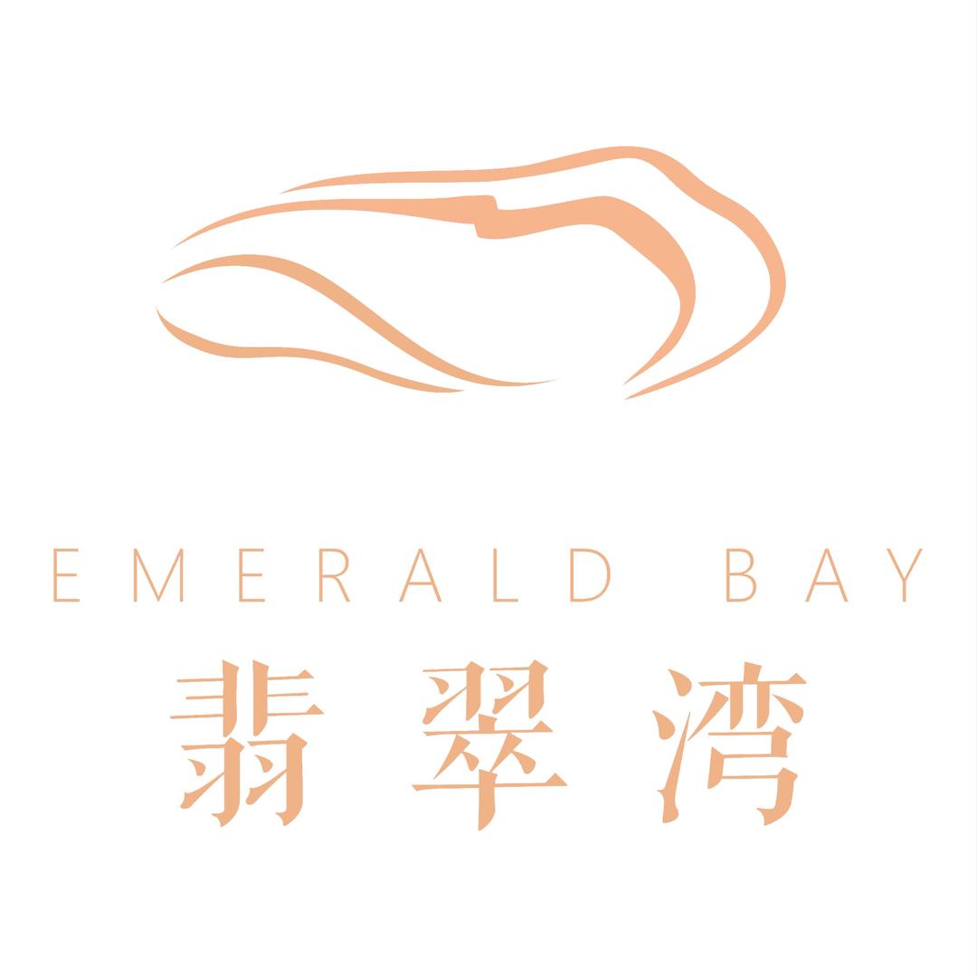 泰国·芭提雅·翡翠湾