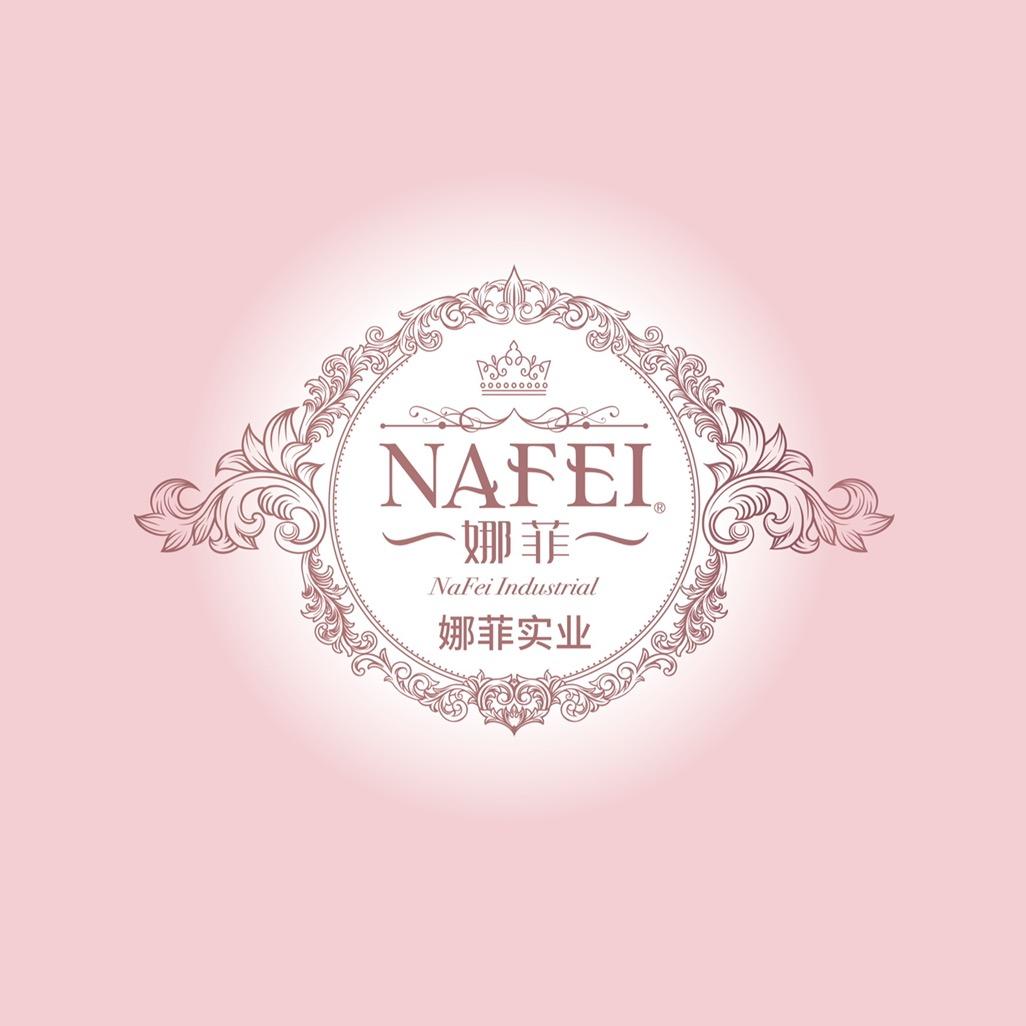 娜菲官方旗舰店