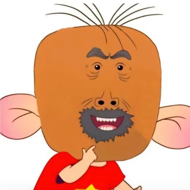 翻斗花园牛爷爷🤸‍♂️