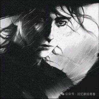 胡椒粉