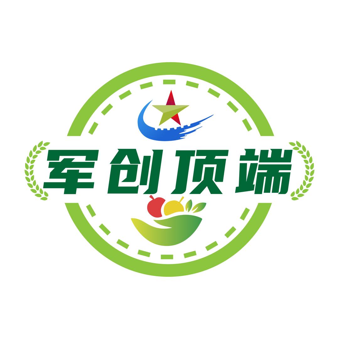 富县军创顶端果业家庭农场