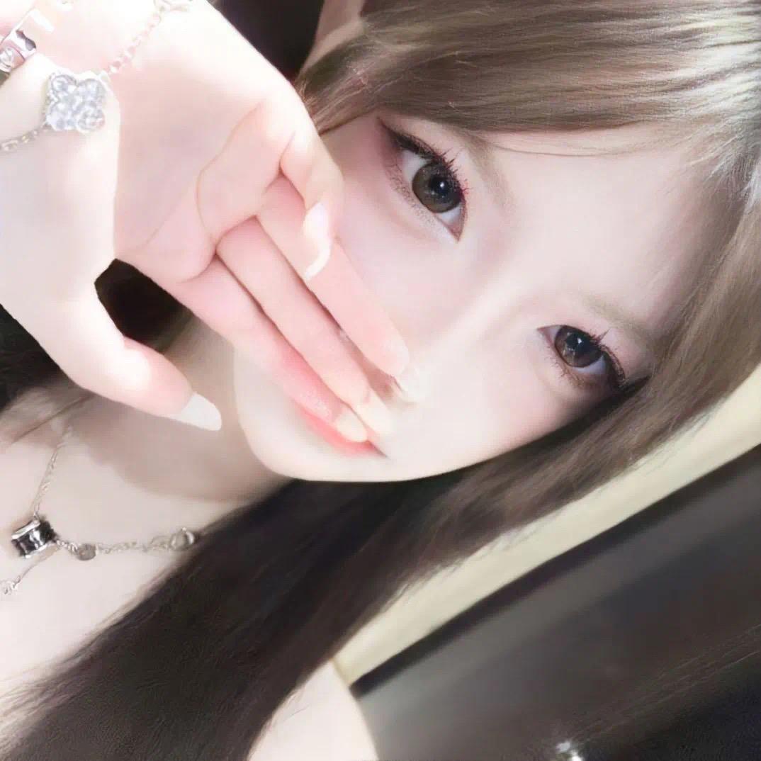 汐