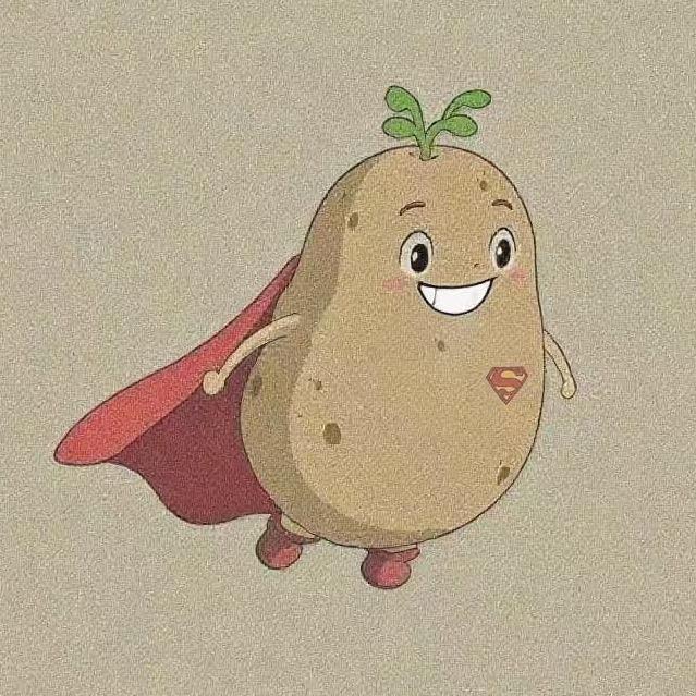 土豆超人