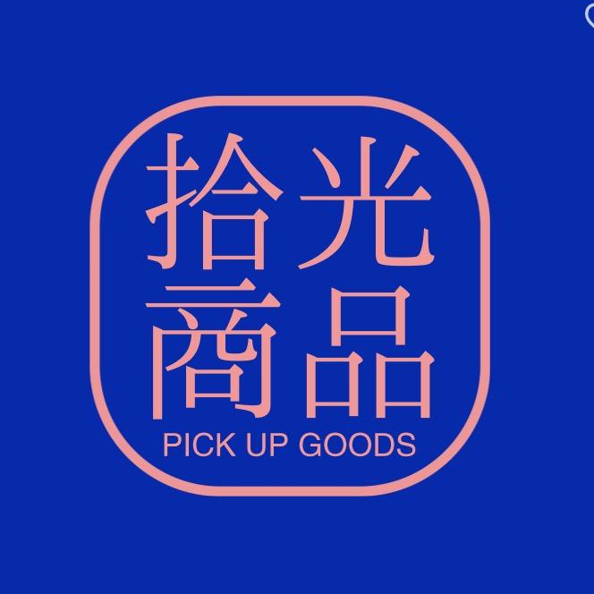 我叻个烧缸