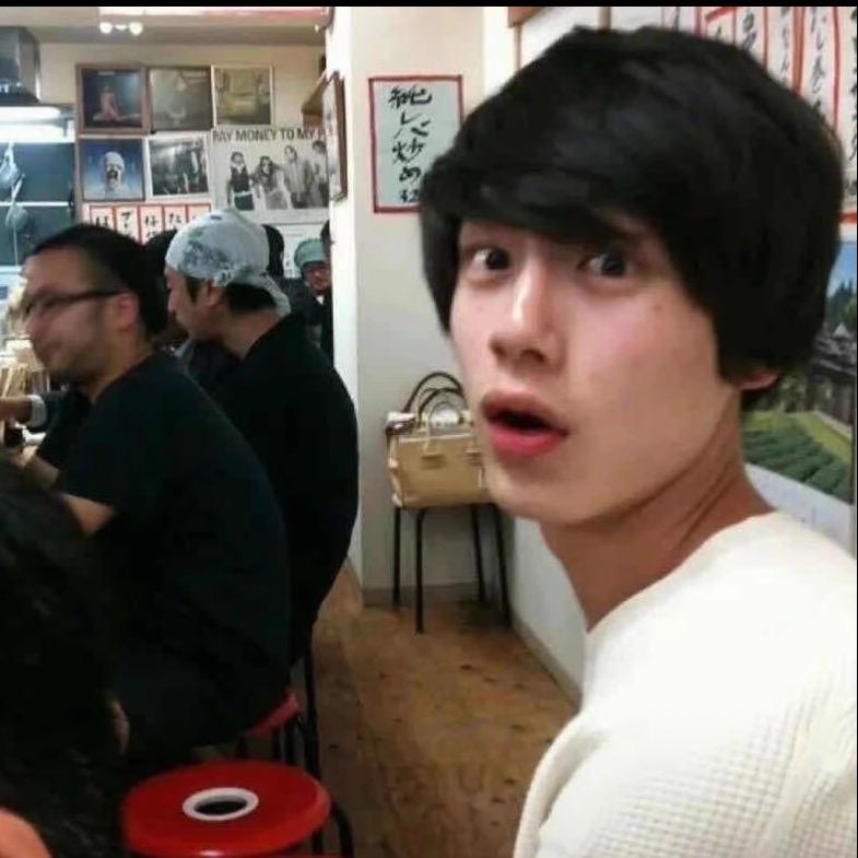 江柊