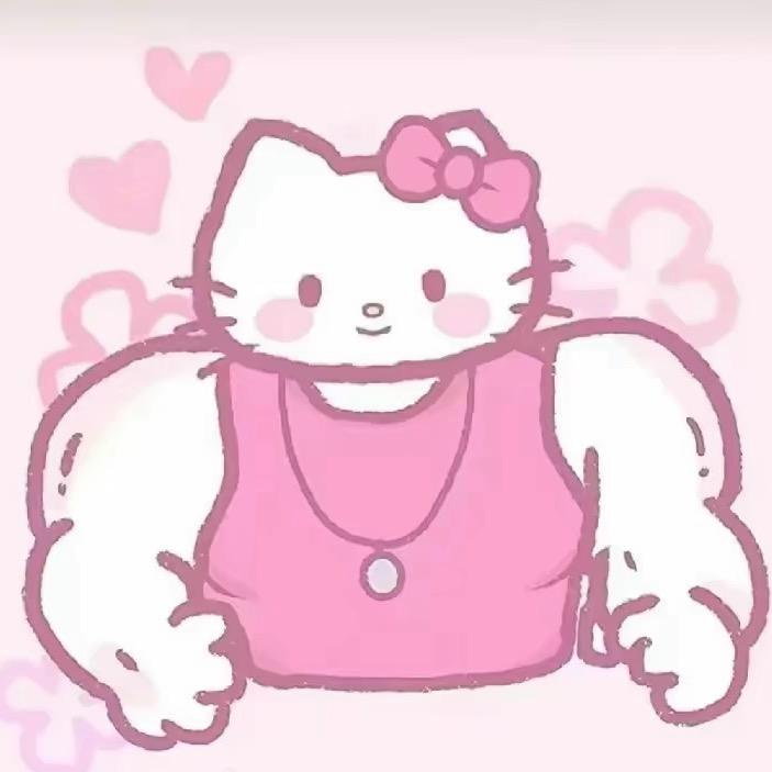 甜 甜