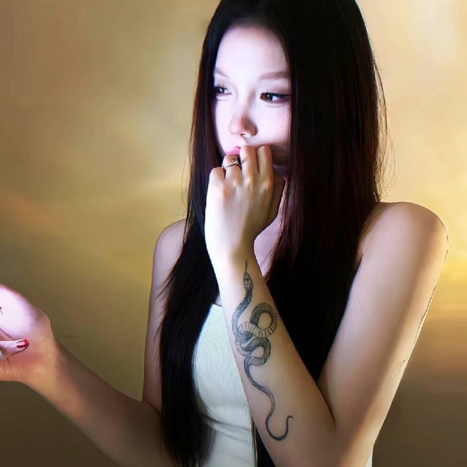 Reiko