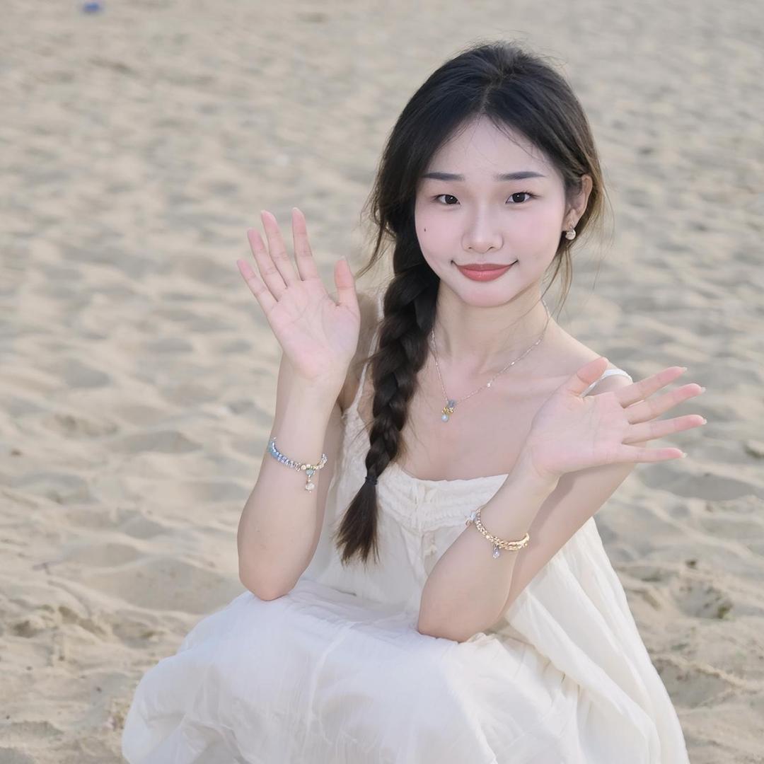 浔.