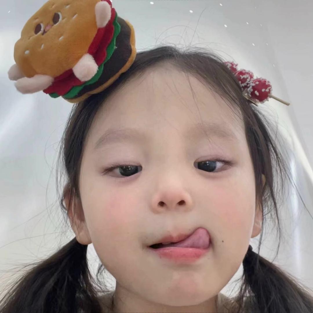 韩珈鑫