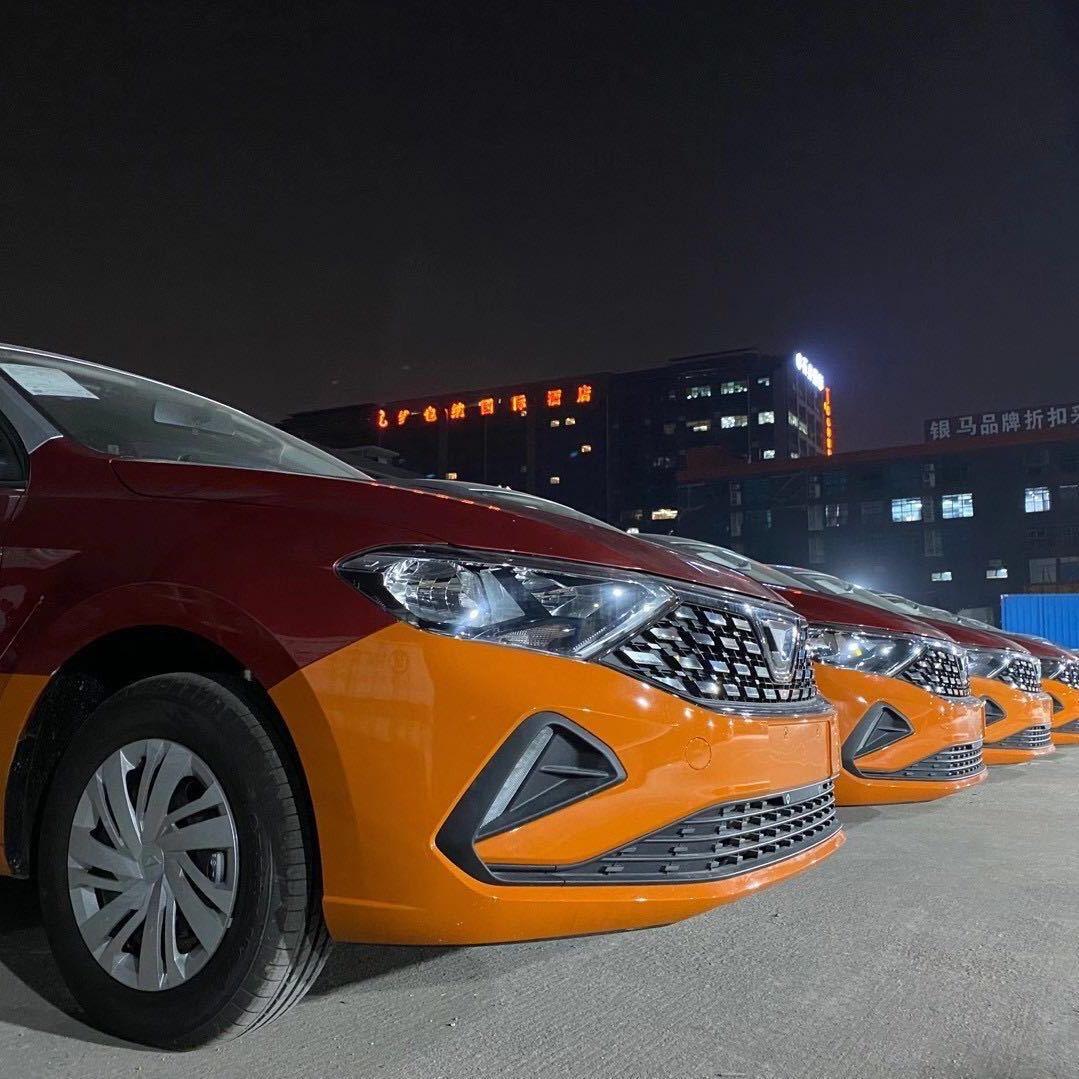 黄教手持车证游世界