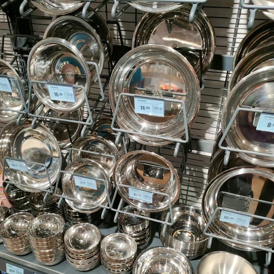 芊芊严选百货店