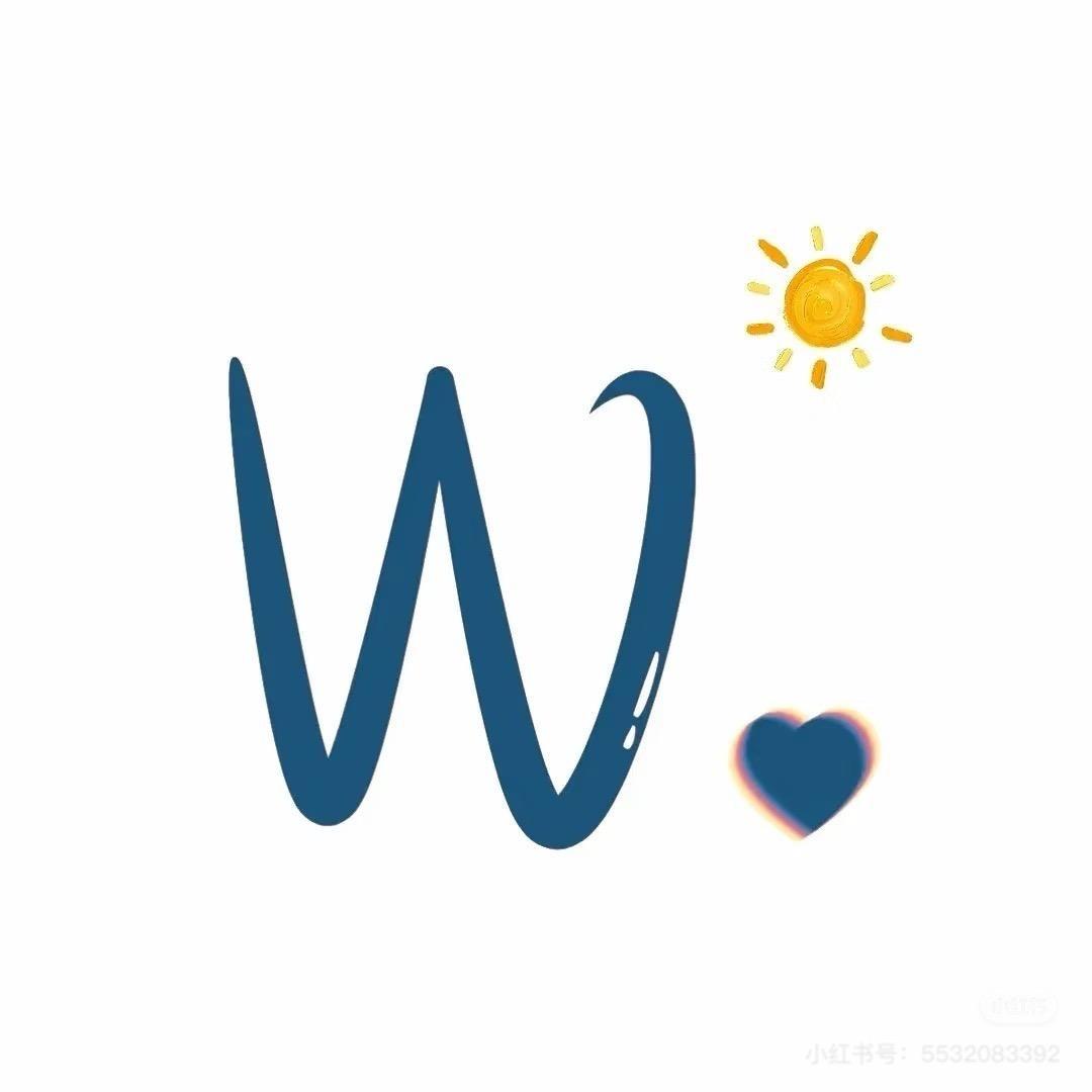 今天不熬夜～