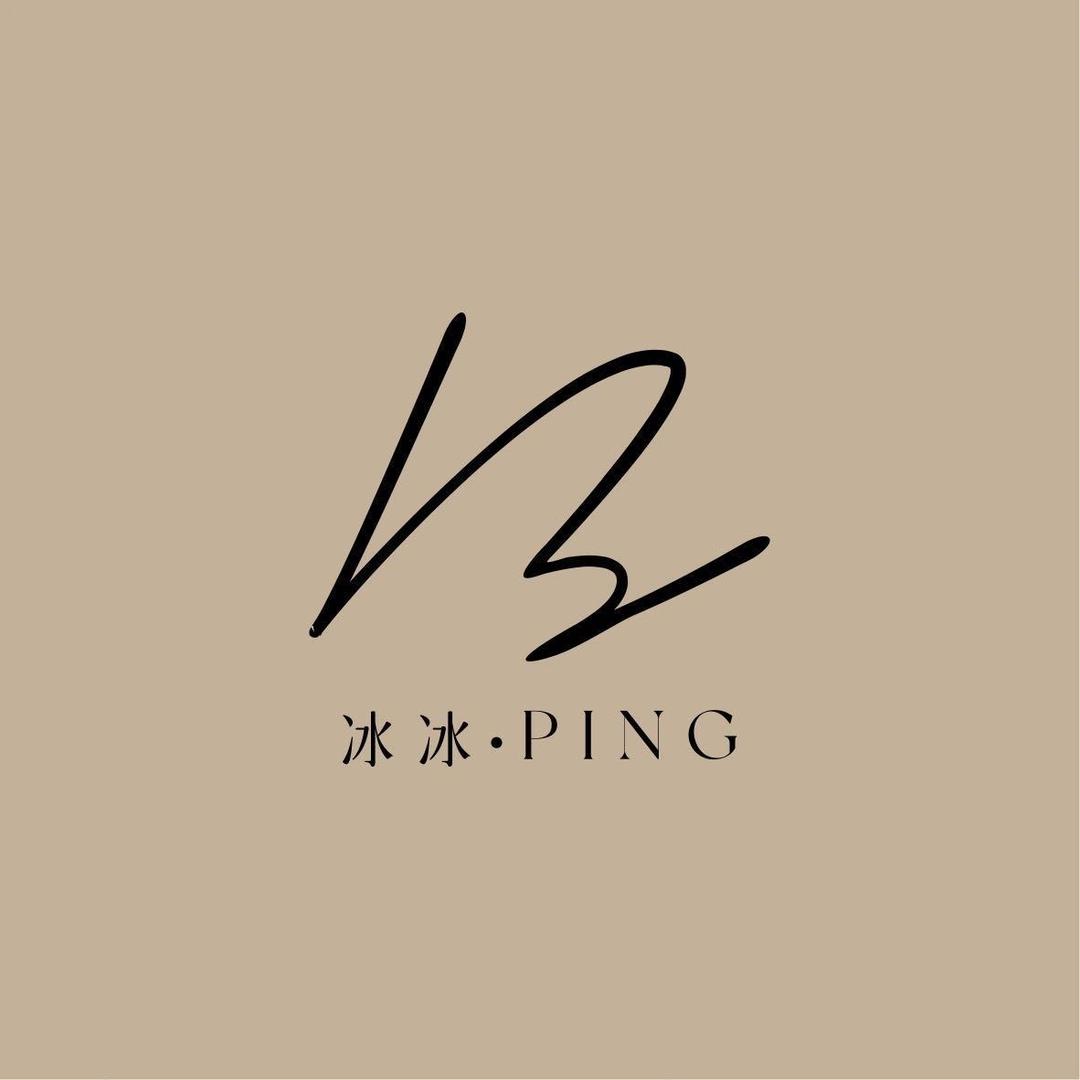 胖冰ping服装店