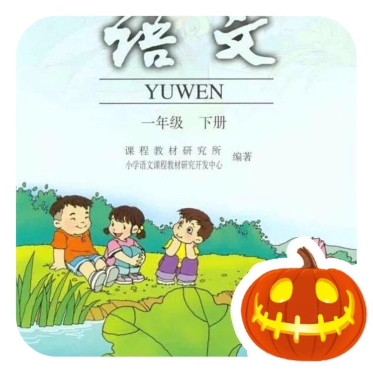 逢场作戏