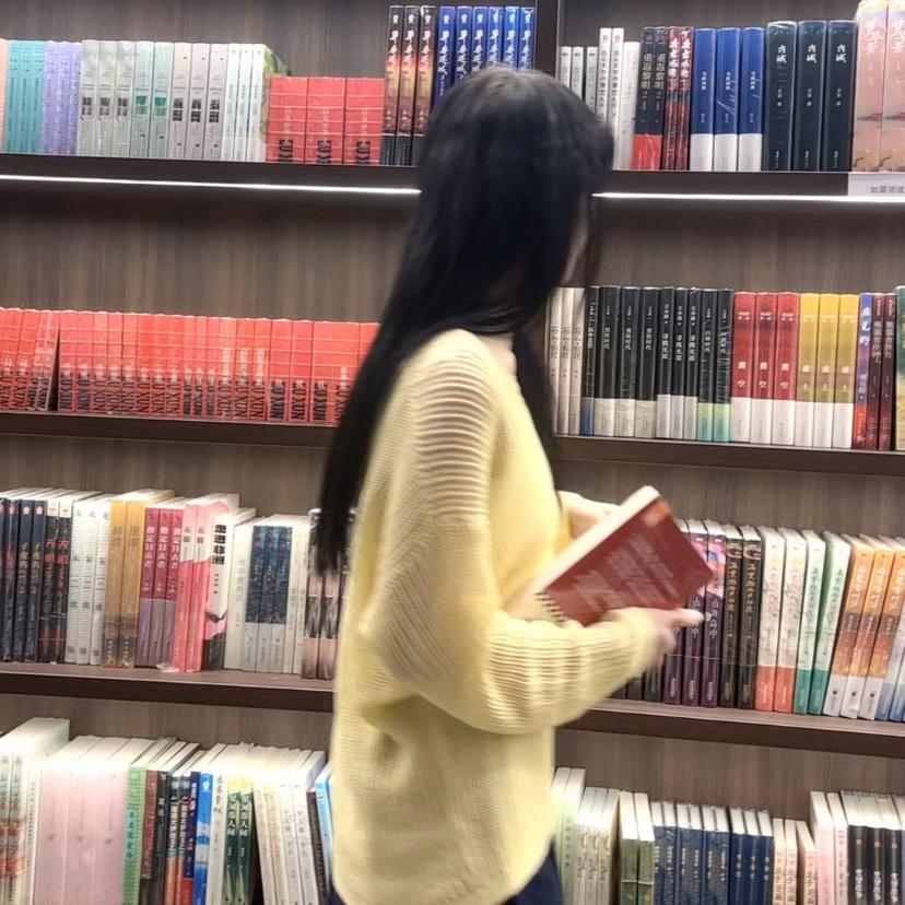 汐汐