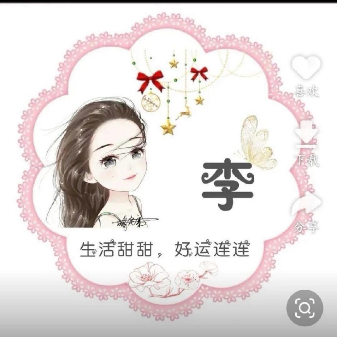 千仞岗～娅丽达丰城