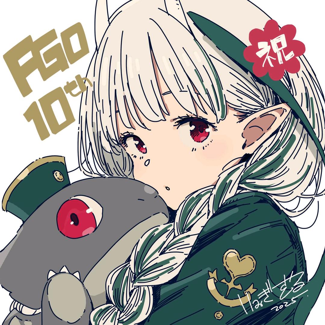 果什_
