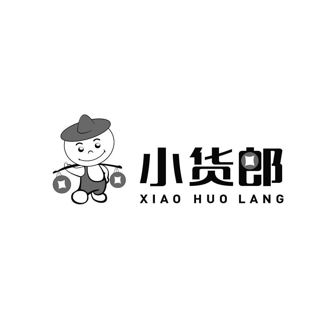 铃铛严选百货