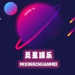 觅星传媒