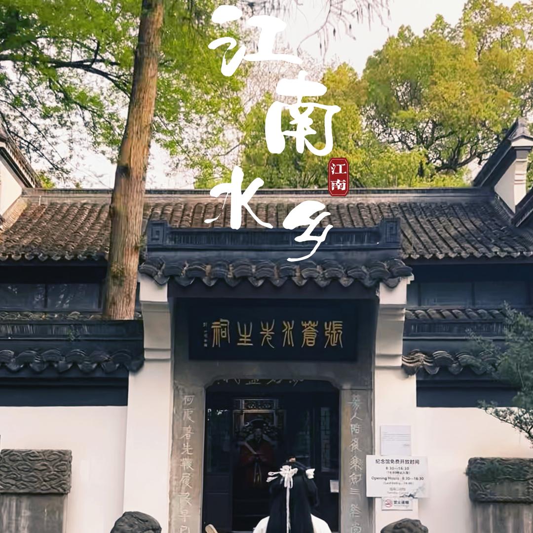 金标优选店