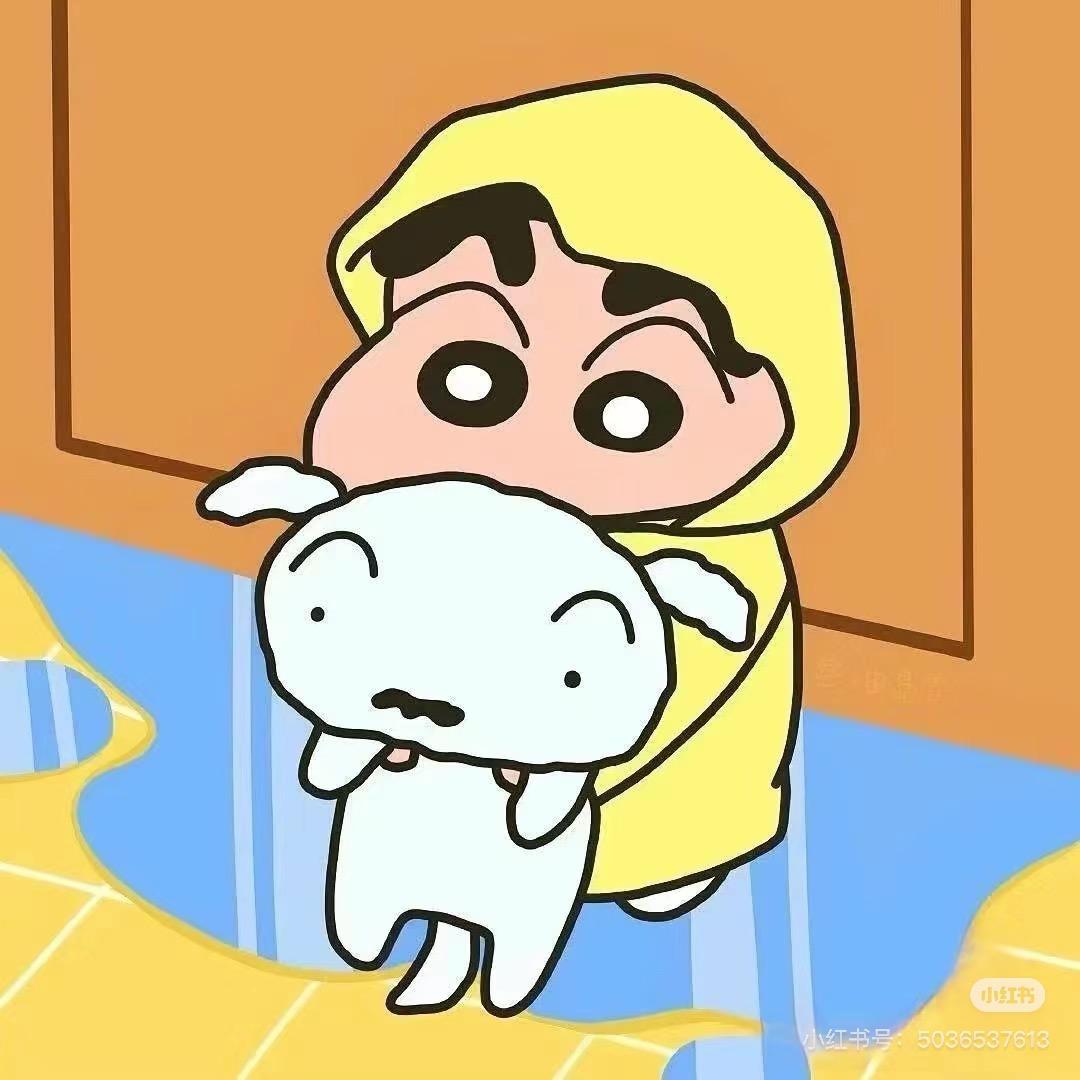 大薯小新