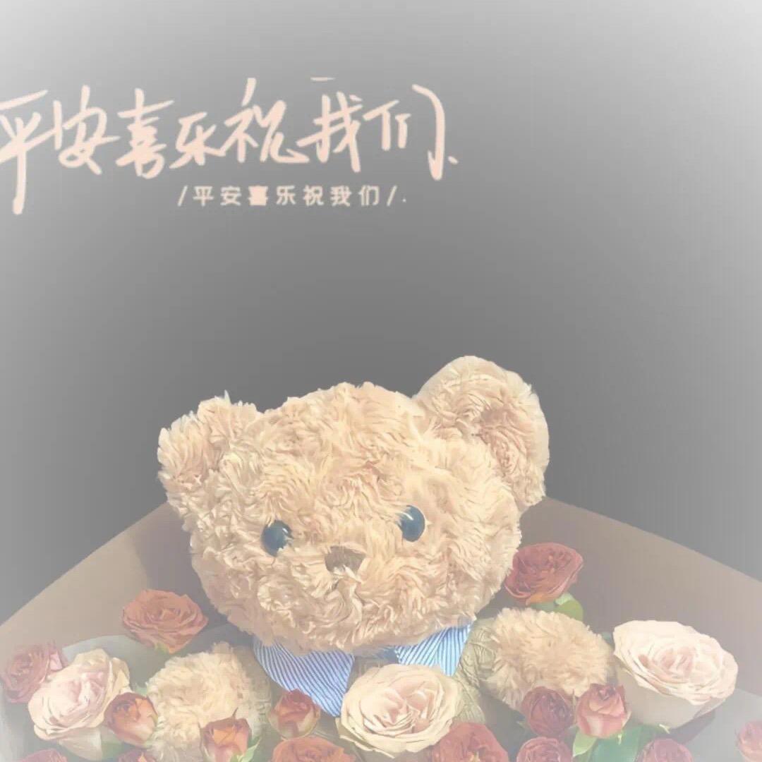 优选好物