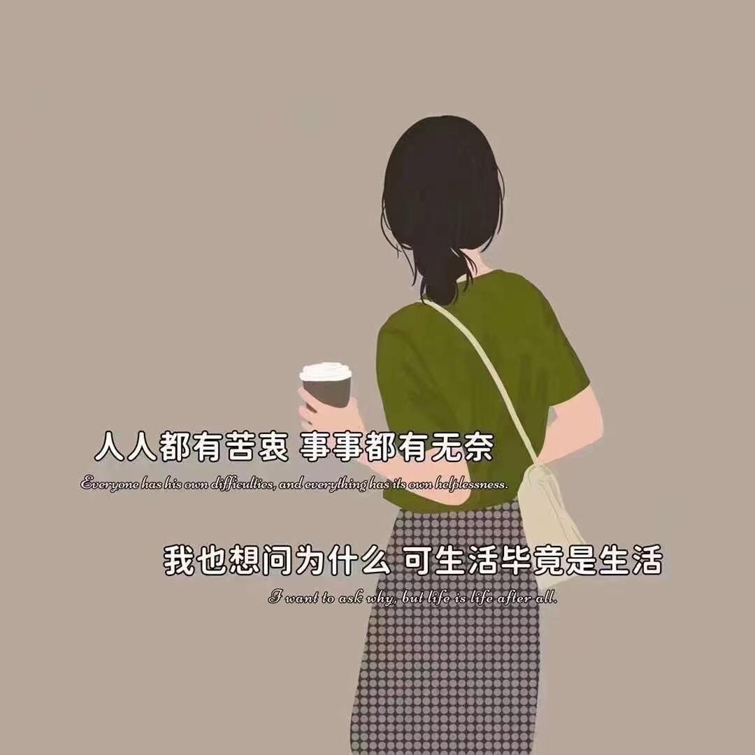 宜昌高新区彦一咖啡吧