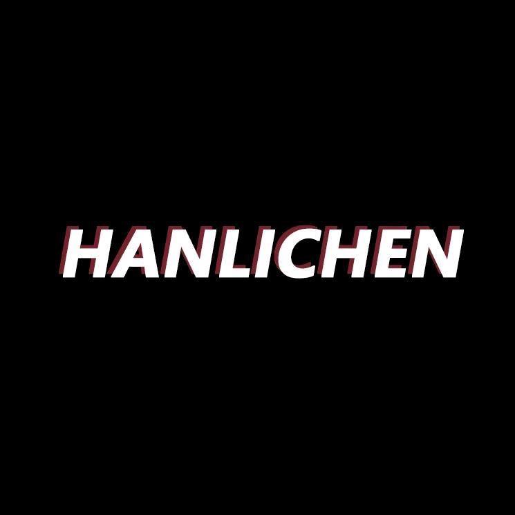 韩立臣穿搭传奇