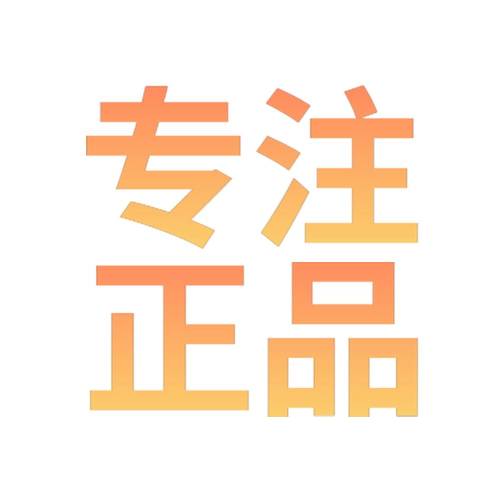 诚品优选小店