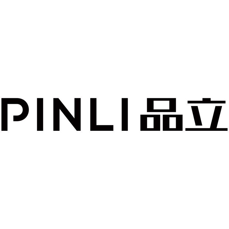 PINLI品立官方旗舰店