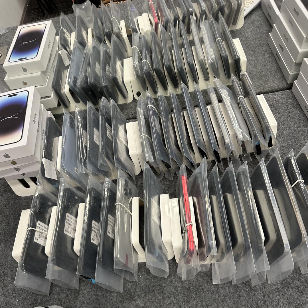 一方优品数码