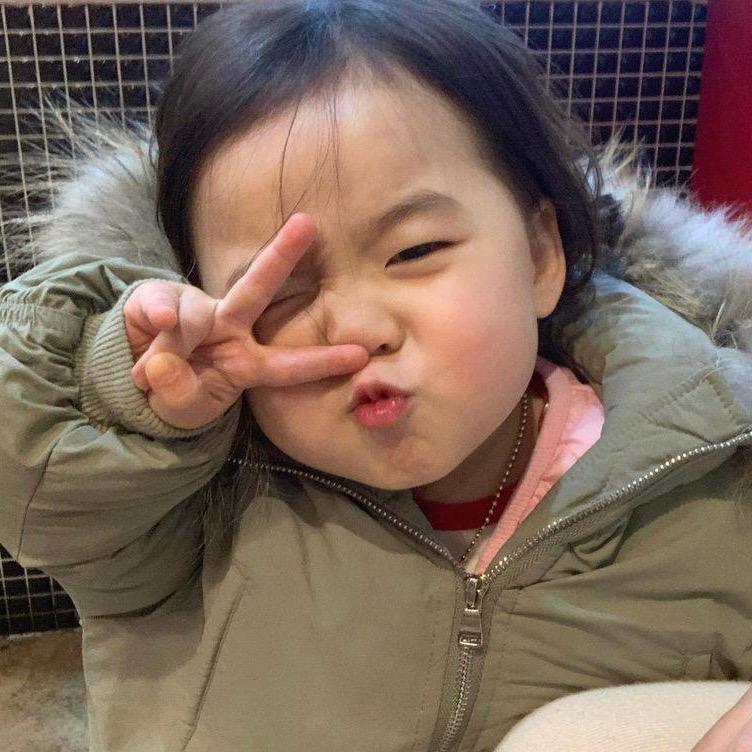 可爱不能当饭吃