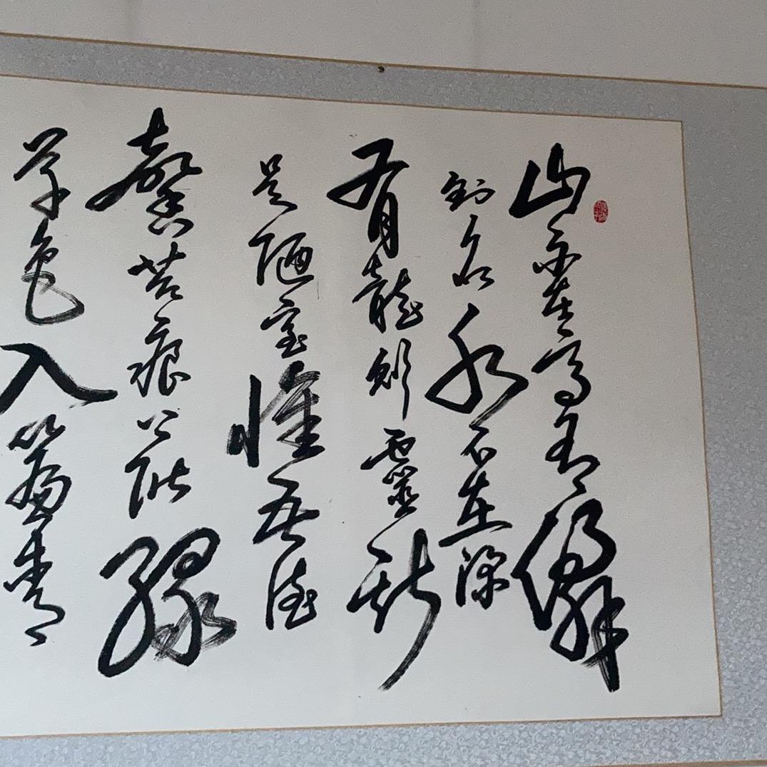 蓝玉之星