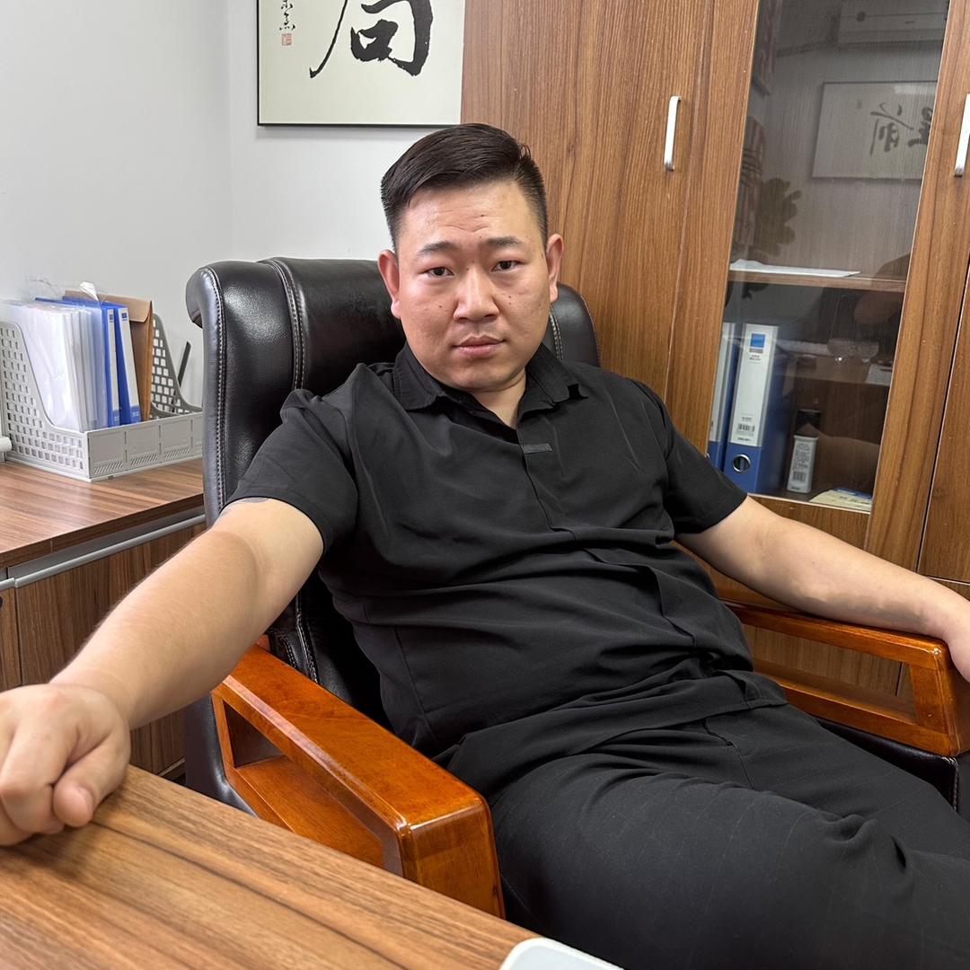 阿震