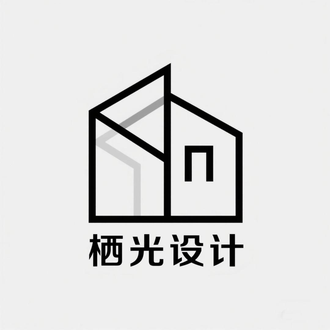 栖光设计