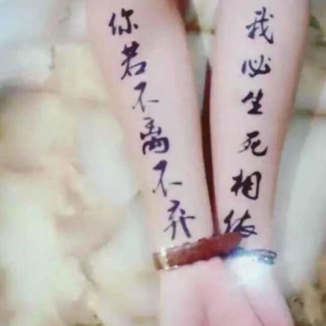 “独恋”六月雪