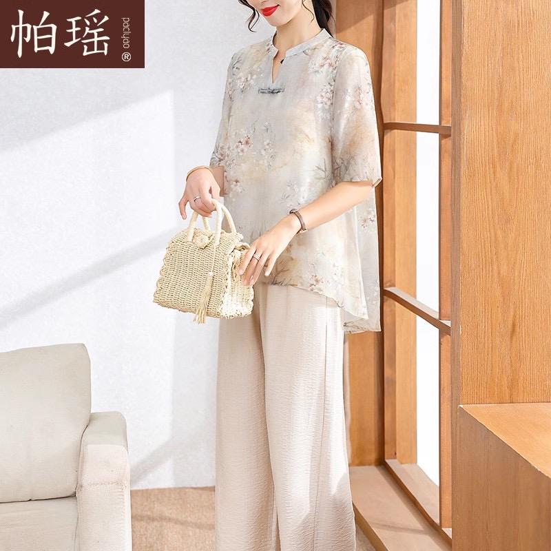 帕瑶女装旗舰店