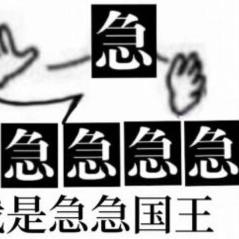 濑晓杉杉杉杉杉