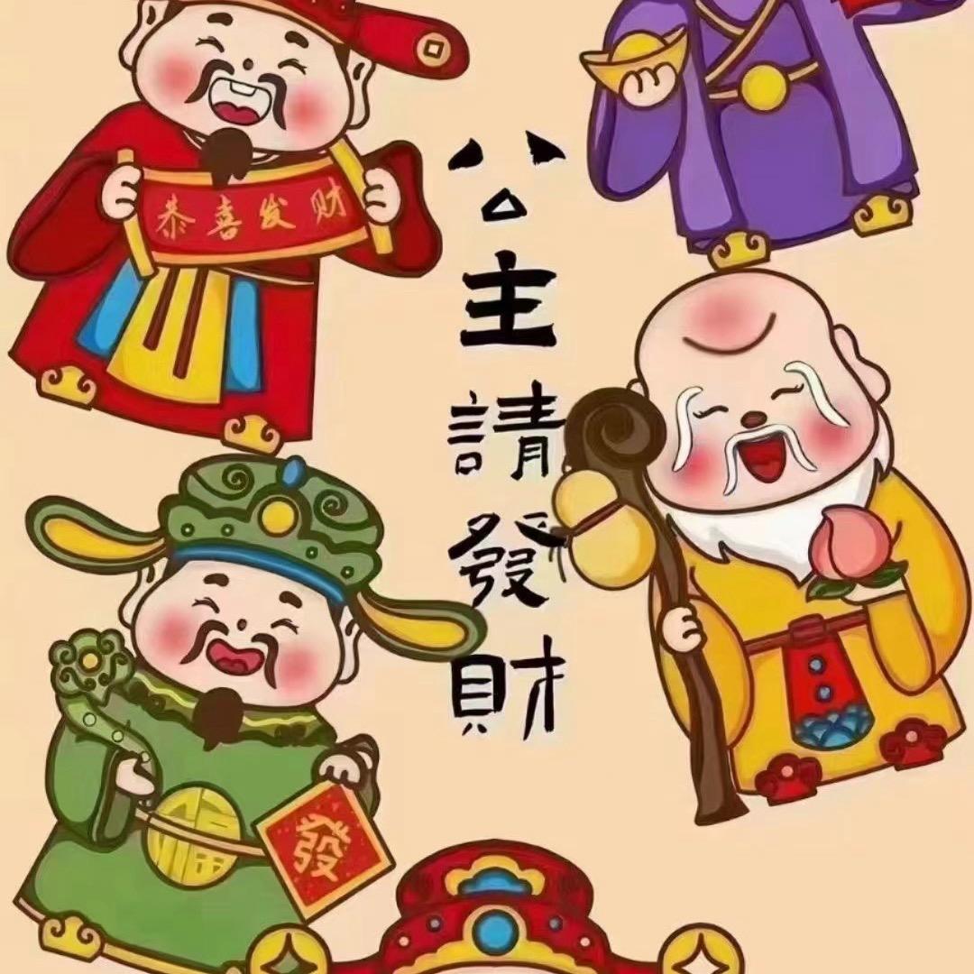 后轱辘不转钱轱辘转