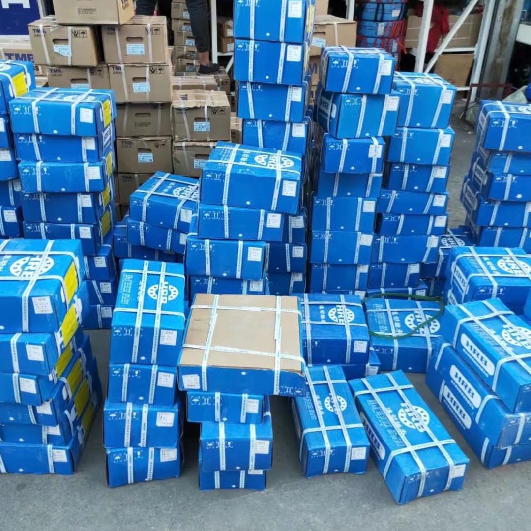 哈尔滨轴承 润滑油大全