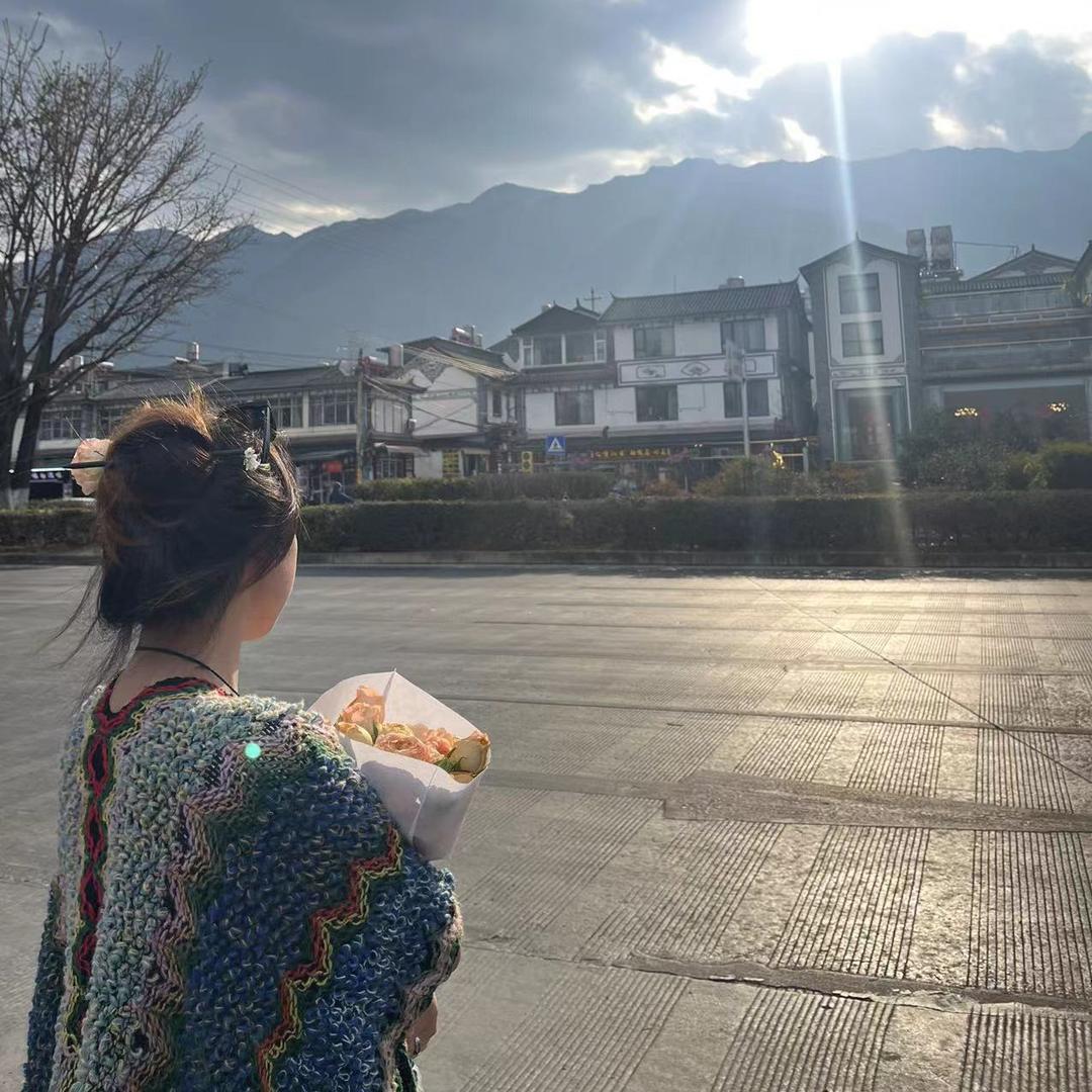 娇
