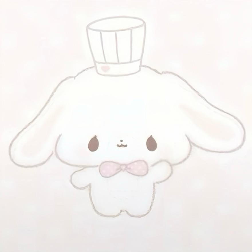 媞楹