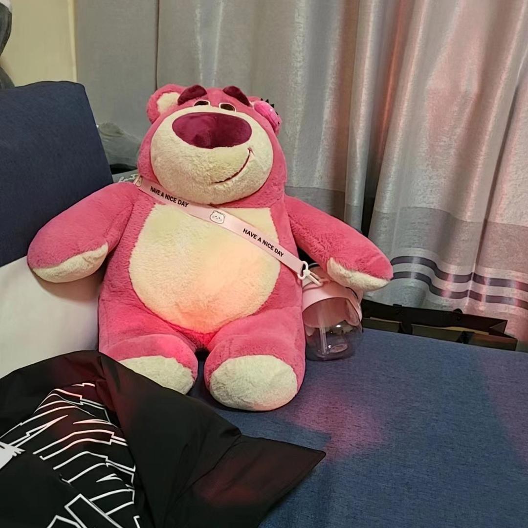 许温柔