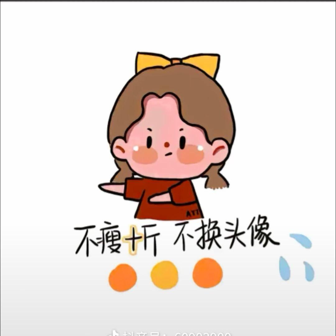 🌈、南有໌້嘉木໌້