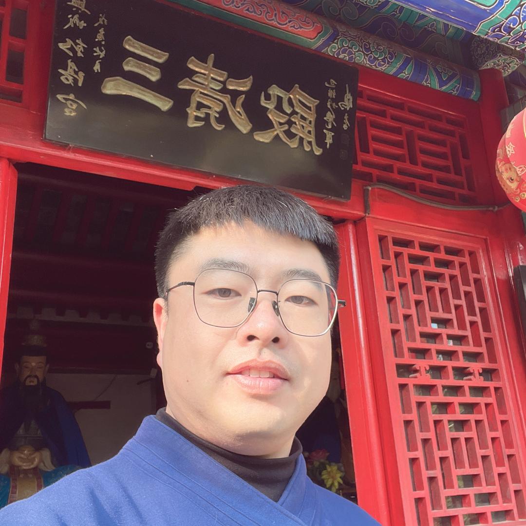 诚明（奇门卦师）