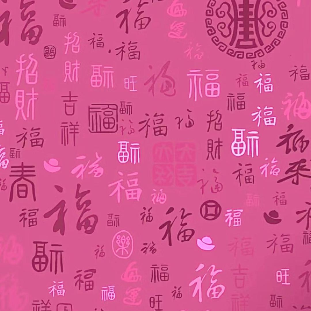 Leo。
