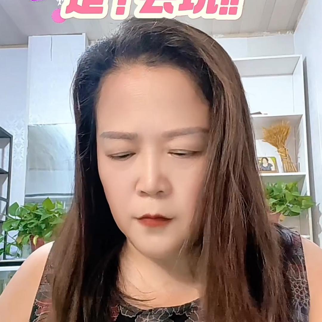 云姐聊直播搭建